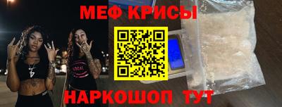 МДПВ Кингисепп