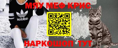 кокаин Кимры