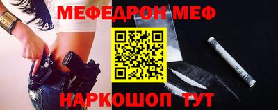 кокаин Кимры