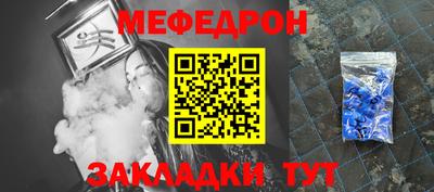 МДПВ Кингисепп