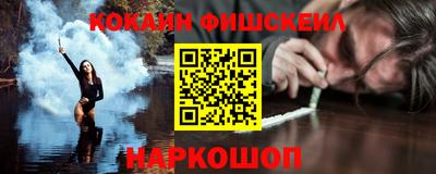мяу мяу мука Кинель