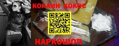 МДПВ Кингисепп