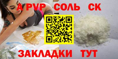 кокаин Кимры