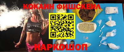 мяу мяу мука Кинель