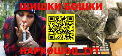 кокаин Кимры