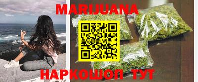 мяу мяу мука Кинель