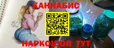 мяу мяу мука Кинель