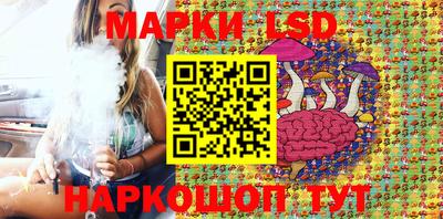 кокаин Кимры