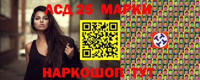 МДПВ Кингисепп