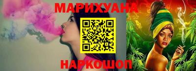 кокаин Кимры