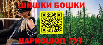 мяу мяу мука Кинель