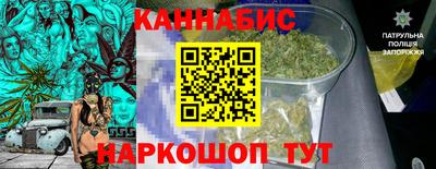 мяу мяу мука Кинель