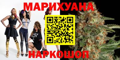 мяу мяу мука Кинель