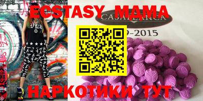 кокаин Кимры