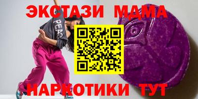 кокаин Кимры