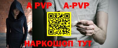 кокаин Кимры