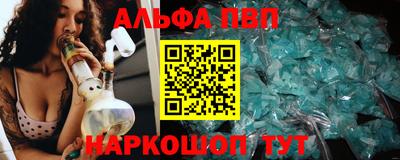 кокаин Кимры