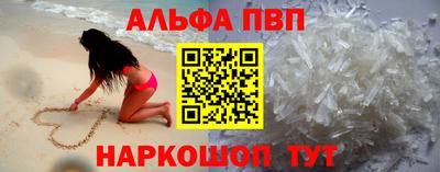кокаин Кимры