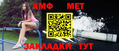 МДПВ Кингисепп