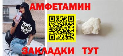 кокаин Кимры