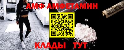 мяу мяу мука Кинель