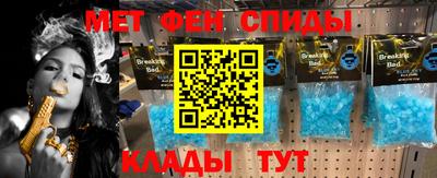 мяу мяу мука Кинель