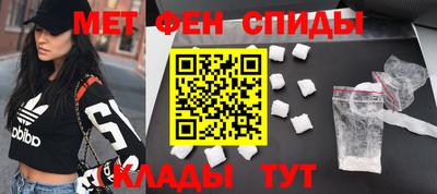 кокаин Кимры