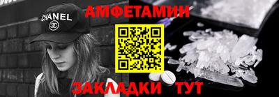 МДПВ Кингисепп