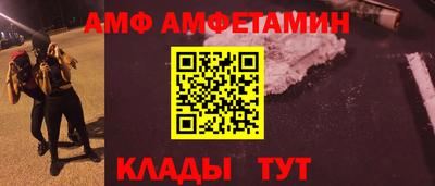 кокаин Кимры
