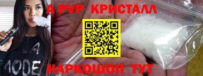 мяу мяу мука Кинель