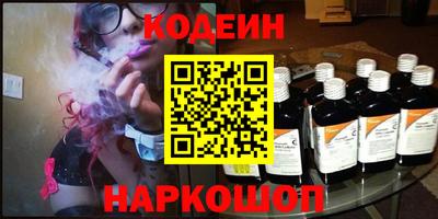 кокаин Кимры