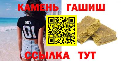 МДПВ Кингисепп