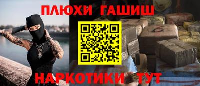 мяу мяу мука Кинель