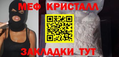 МДПВ Кингисепп
