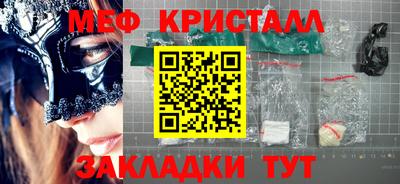 МДПВ Кингисепп