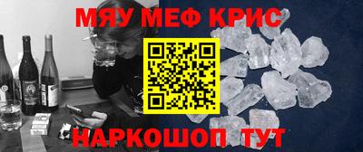 кокаин Кимры
