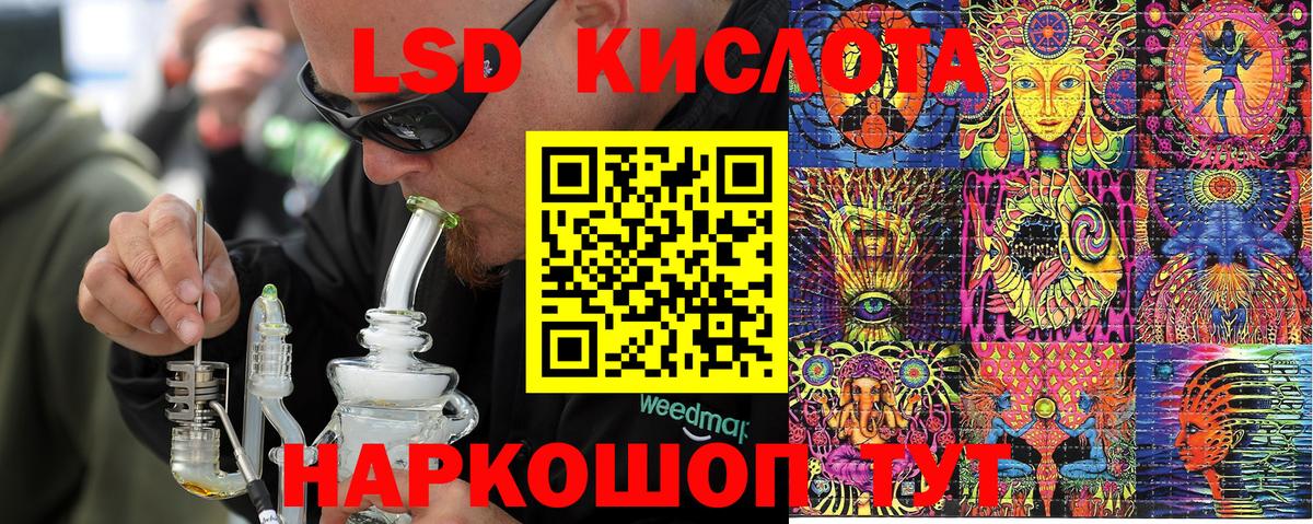 Марки NBOMe 1,5мг  Марки NBOMe 1,5мг  Вход с VPN  Карачаевск 